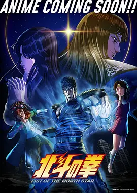 眷思量